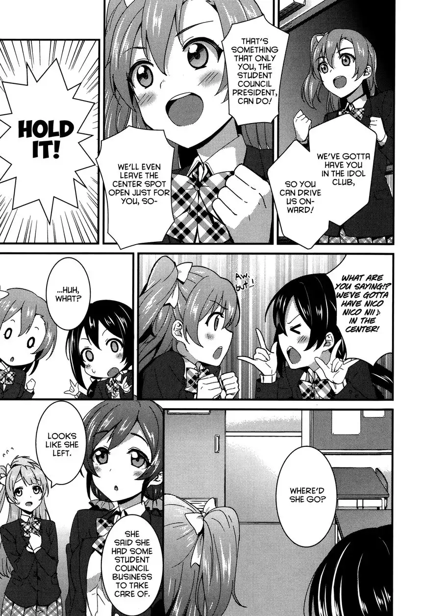 Love Live! - School Idol Project Chapter 16 7